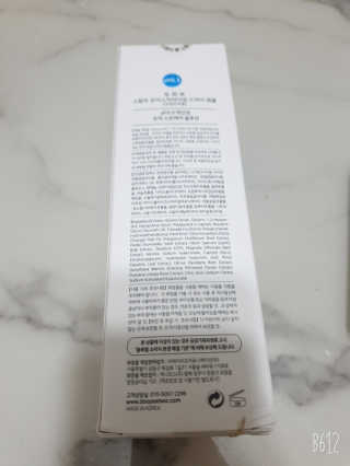 써니님이 올린 리뷰 사진 2