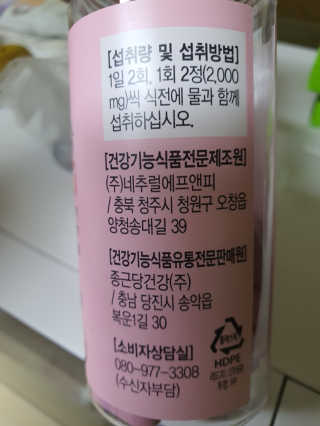밍굴이님이 올린 리뷰 사진 3