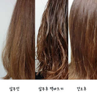 케리님이 올린 리뷰 사진 3