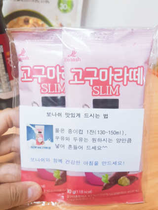EunjungSeo님이 올린 리뷰 사진 1