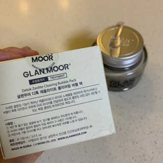 글랜무어 디톡 제올라이트 클리어링 버블 팩 — 5점을 준 리뷰어가 2019년 10월 올린 사용 사진