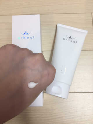 오르힐 울트라레이어 크림 — 5점을 준 리뷰어가 2020년 4월 올린 사용 사진