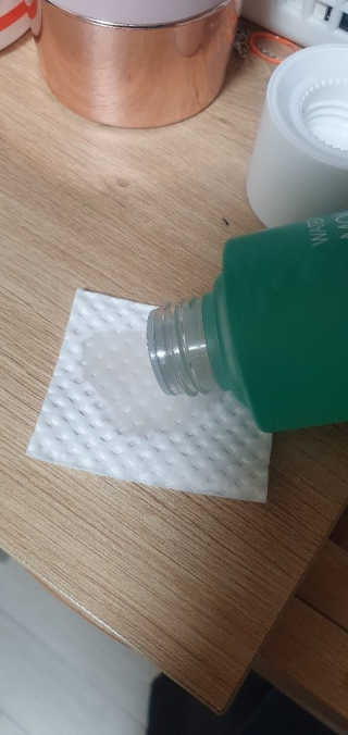 오지아이 워터 밤 모이스처 스킨 에센스 180ml — 4.5점을 준 리뷰어가 2020년 1월 올린 사용 사진