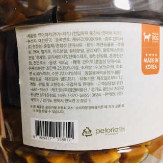 yoyoe님이 올린 리뷰 사진 2