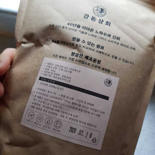선유맘님이 올린 리뷰 사진 2