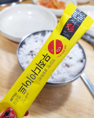 찌님이 올린 리뷰 사진 2
