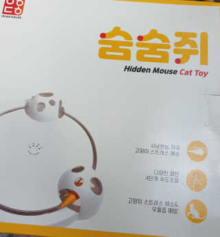 Favorite님이 올린 리뷰 사진 1