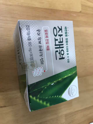 강민지님이 올린 리뷰 사진 3