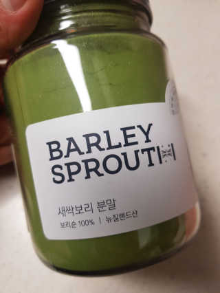 행복한최슨생님이 올린 리뷰 사진 2