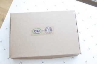 CU (씨유) 광복절 기념「독립, 다시 새기다」굿즈 — 5점을 준 리뷰어가 2019년 8월 올린 사용 사진