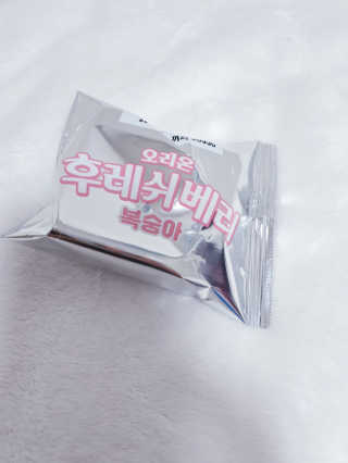 뽀담맘님이 올린 리뷰 사진 2