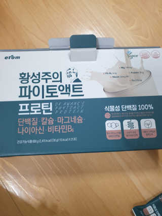 미캉님이 올린 리뷰 사진 1
