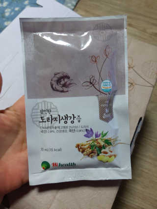 [하이헬스] 환절기에 좋은 참진한 도라지생강즙 30포 — 5점을 준 리뷰어가 2019년 11월 올린 사용 사진