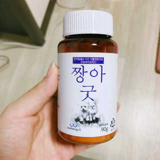 wooriYul님이 올린 리뷰 사진 2