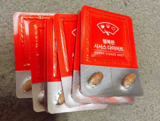 스키니랩 행복한 시서스 다이어트 — 5점을 준 리뷰어가 2019년 4월 올린 사용 사진