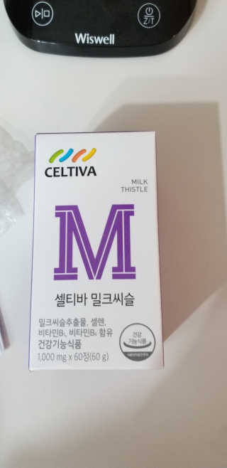 용용마마님이 올린 리뷰 사진 1