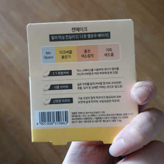 심슨메기님이 올린 리뷰 사진 4