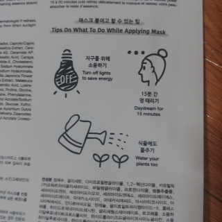 륄릐님이 올린 리뷰 사진 2
