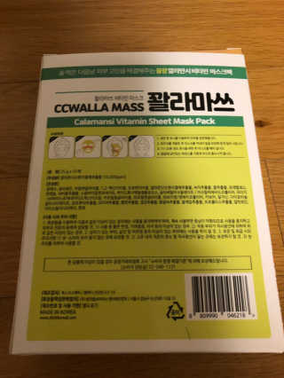 베일리님이 올린 리뷰 사진 2