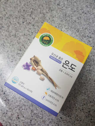 명진효진맘님이 올린 리뷰 사진 1