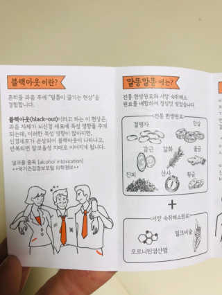 살뚱뚱님이 올린 리뷰 사진 4
