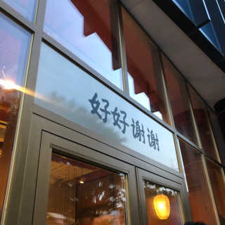 mambistable님이 올린 리뷰 사진 2