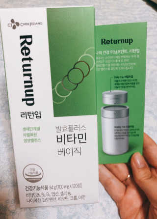 yeon님이 올린 리뷰 사진 1