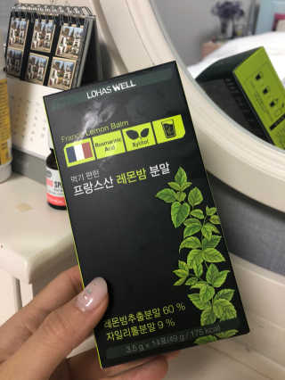 로하스웰 프랑스산 레몬밤 분말 — 2점을 준 리뷰어가 2018년 6월 올린 사용 사진