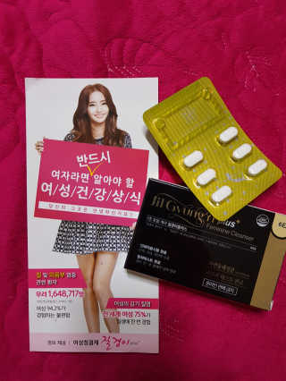 고미일님이 올린 리뷰 사진 1