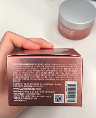 하리니님이 올린 리뷰 사진 2