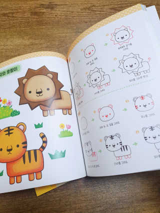 가원님이 올린 리뷰 사진 2