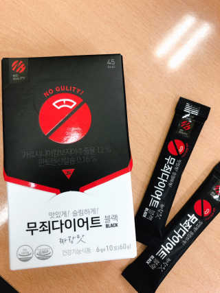 yooni님이 올린 리뷰 사진 1