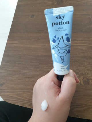 시웰님이 올린 리뷰 사진 1
