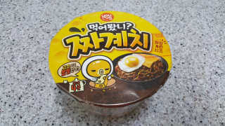 아옹와옹님이 올린 리뷰 사진 4