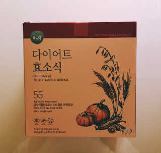 tastegood님이 올린 리뷰 사진 2