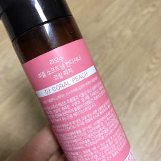 써니임님이 올린 리뷰 사진 2