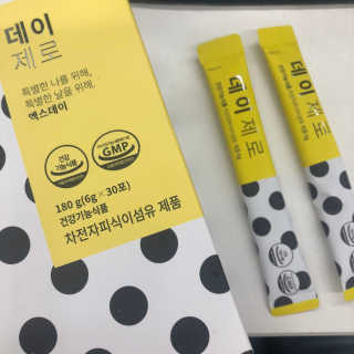 꿈물고기님이 올린 리뷰 사진 2