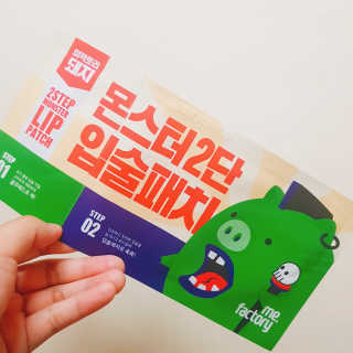 김민휘님이 올린 리뷰 사진 1