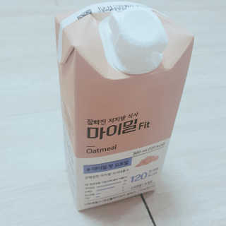 낫띵베럴 잘빠진 저지방 식사 마이밀Fit — 4점을 준 리뷰어가 2019년 3월 올린 사용 사진