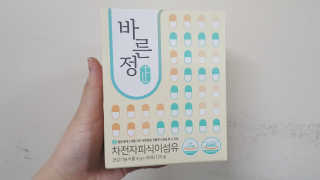 슬님이 올린 리뷰 사진 4