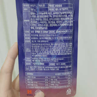 딸기맘님이 올린 리뷰 사진 2