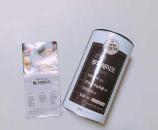 니니님이 올린 리뷰 사진 2