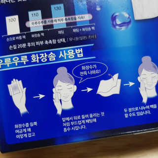알미님이 올린 리뷰 사진 4