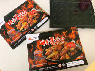 수월한 매운불닭발 350g — 5점을 준 리뷰어가 2019년 4월 올린 사용 사진