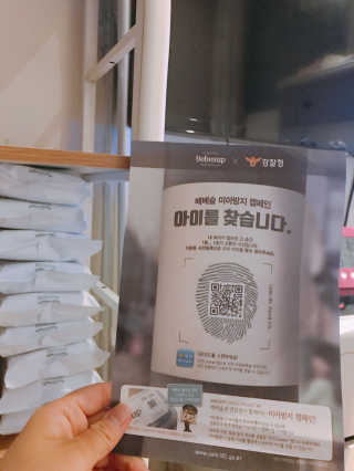 안지’s님이 올린 리뷰 사진 4