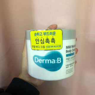 쭈나라공주님이 올린 리뷰 사진 1