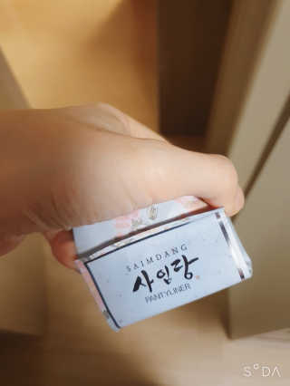 앙칼진 냔님이 올린 리뷰 사진 3