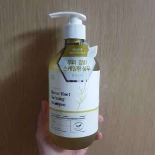 달리프 클로렐라 베러 루트 릴렉싱 샴푸 500ml — 5점을 준 리뷰어가 2020년 1월 올린 사용 사진