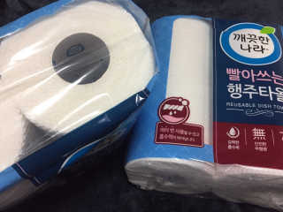 까망와플님이 올린 리뷰 사진 3