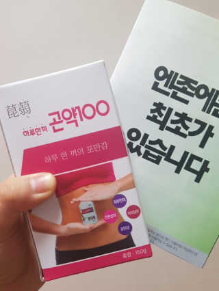 하이루하이루님이 올린 리뷰 사진 1